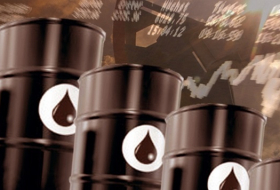 Цена барреля нефти упала ниже $29